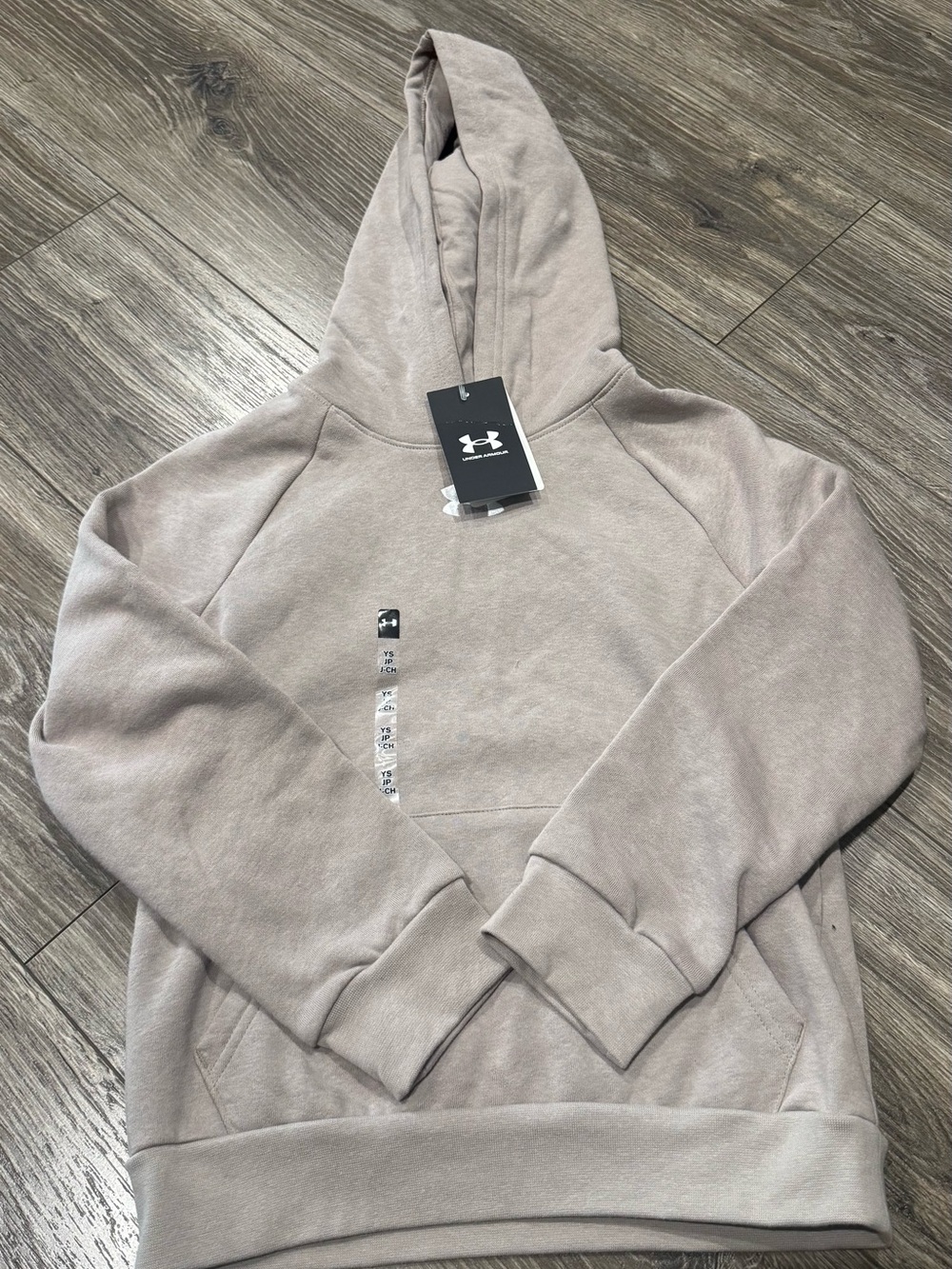 NWT Under Armour Kids Hoodie Pullover - Taupe